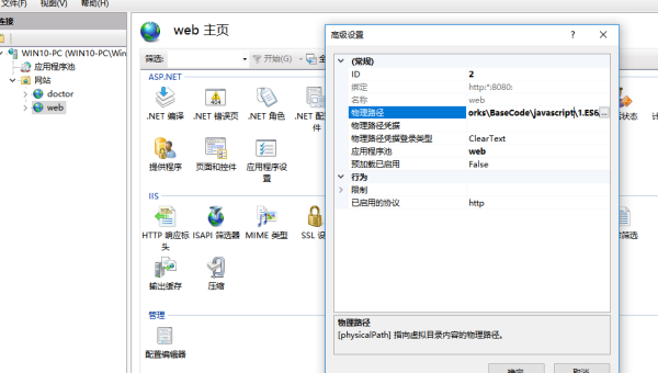 Node.js 微服务部署：通过 Kubernetes 实现自动扩缩容与负载均衡-小菜博客