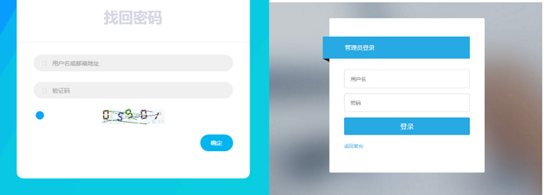 图片[1]-快乐二级域名分发程序2.3源码-小菜博客