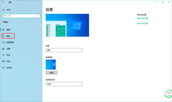 windows我的电脑在哪里设置-小菜博客