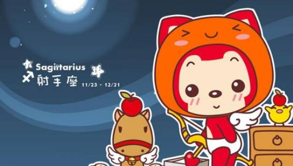 最讨厌天秤座的是什么星座？-小菜博客
