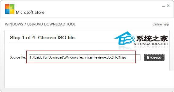 windows10 U盘安装多久-小菜博客