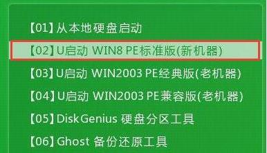 windows7通知和操作在哪里-小菜博客