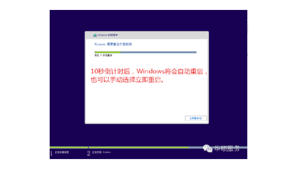 笔记本电脑无法启动windows-小菜博客