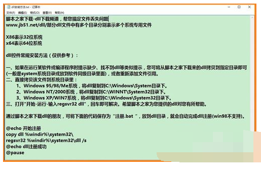怎么解除只运行指定windows-小菜博客