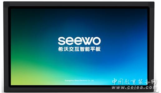 seewo安装windows10-小菜博客