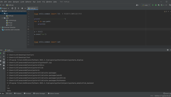 PyCharm vs VS Code：Python 开发工具的轻量与专业之争-小菜博客