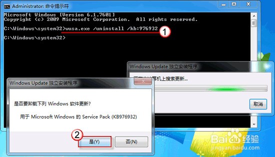 windows 设备中心在哪里找-小菜博客