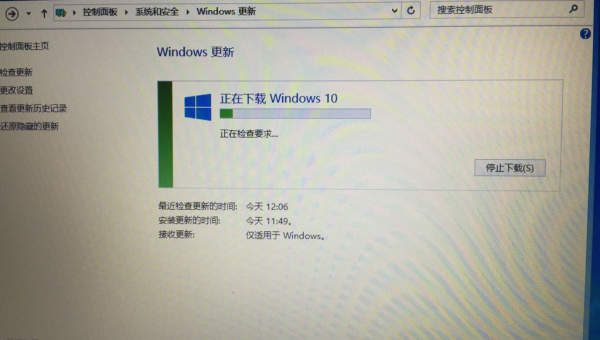 windows10怎么查看其他电脑-小菜博客