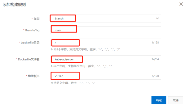 Docker Hub 最佳实践：镜像标签规范与 Star 数提升策略-小菜博客