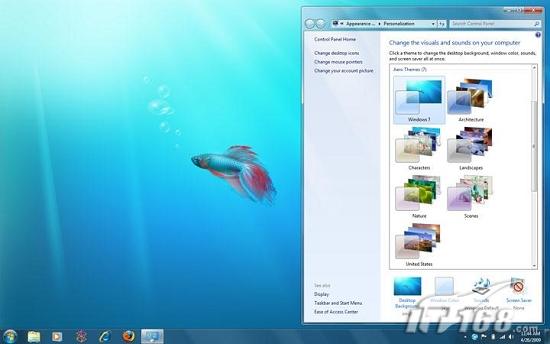windows 7aero主题没了怎么办-小菜博客