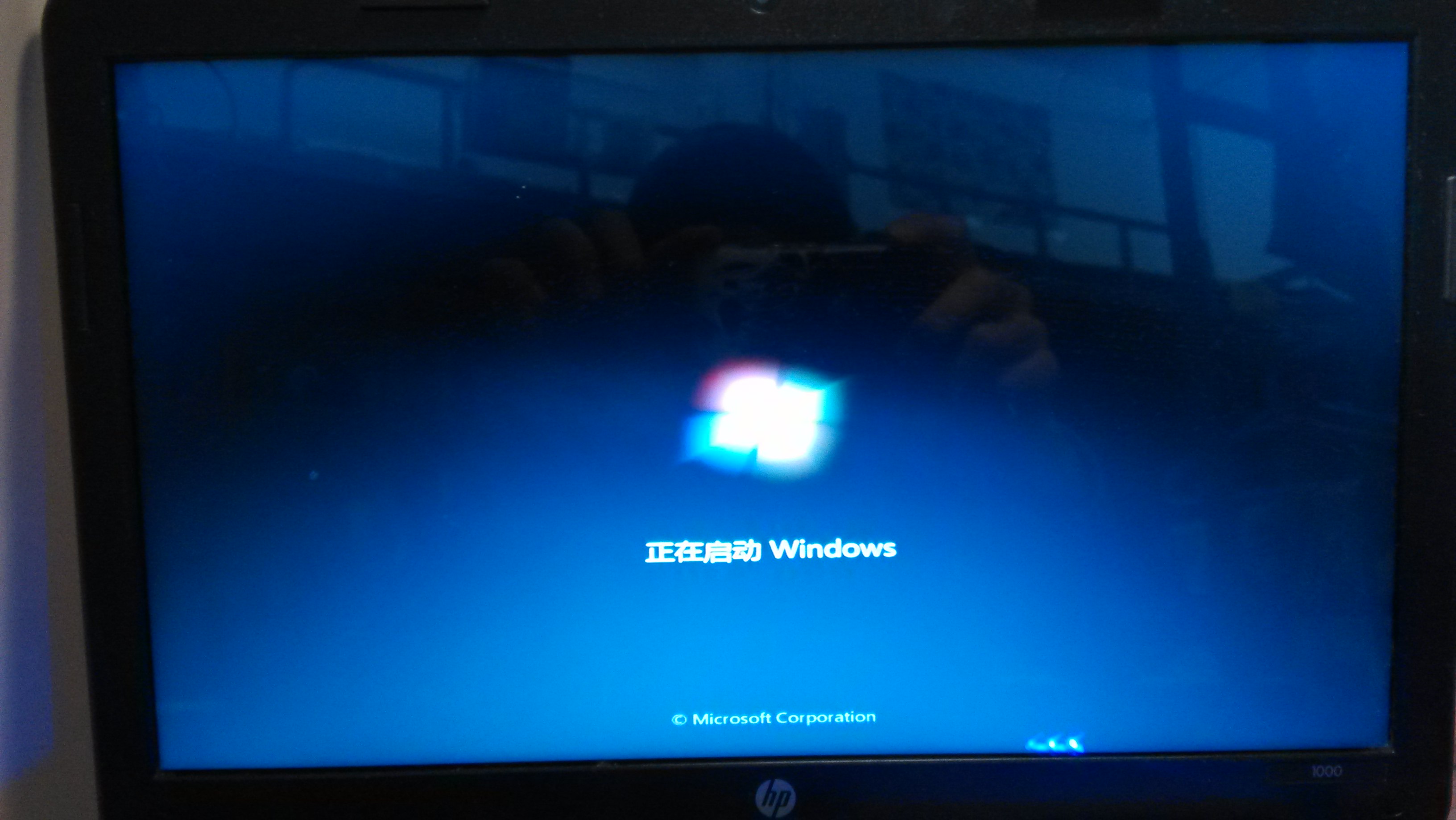 windows10电脑开机卡怎么办-小菜博客