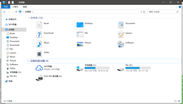 WIN10选择windows安装源在哪-小菜博客