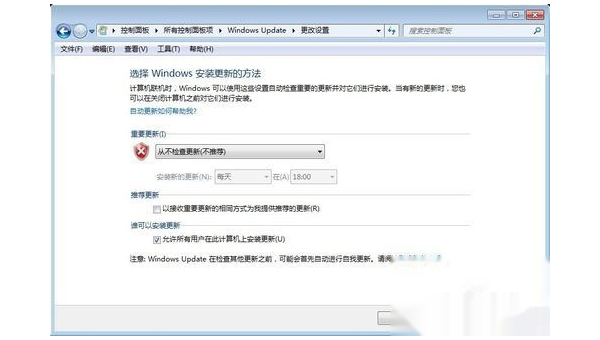 配置windows update怎么关机-小菜博客