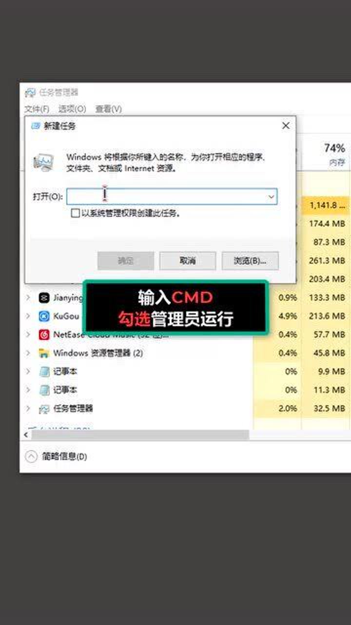 电脑用久了卡是windows系统的原因吗-小菜博客