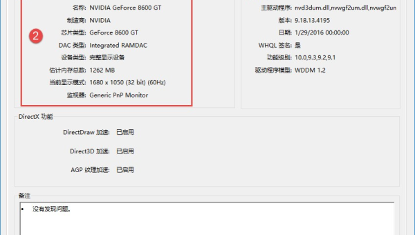 电脑windows10重命名在哪里-小菜博客