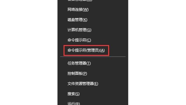 windows无法连接到sens-小菜博客
