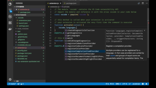 Sublime Text vs Atom：两款经典编辑器的性能、插件生态对比分析-小菜博客