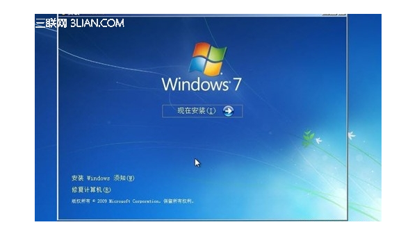 windows7启动自动安装系统-小菜博客