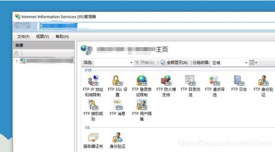windows ftp 服务器软件-小菜博客