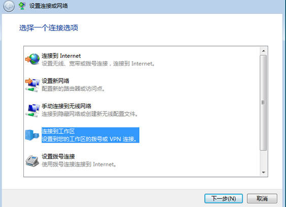 怎么查找windows登录账户信息-小菜博客