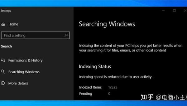 xp搜索windows search-小菜博客