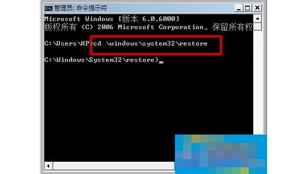 windows 开机不能启动怎么回事-小菜博客