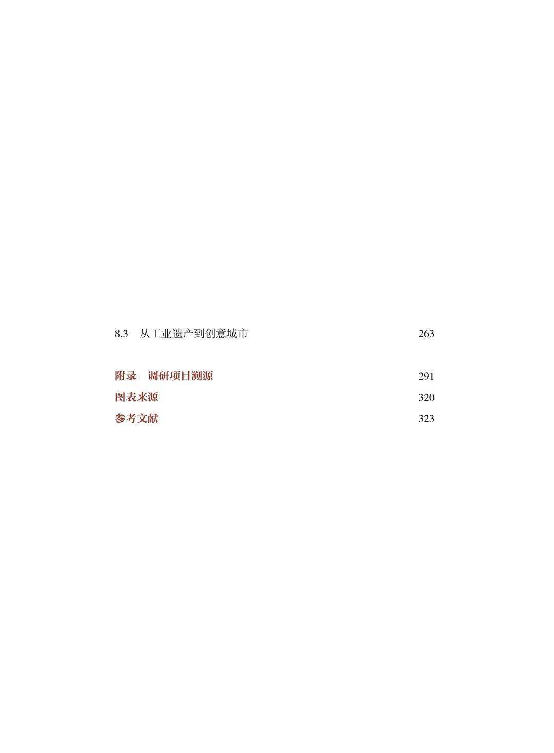 windows怎么转Prores-小菜博客