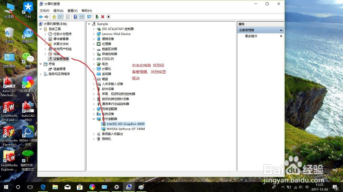 windows10系统怎么卸载更新的系统-小菜博客