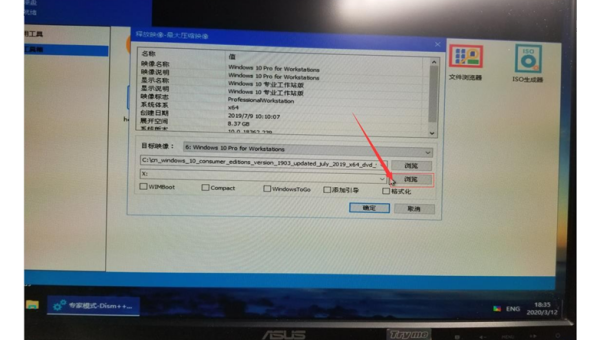 windows10如何安装jre-小菜博客