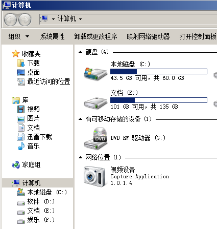 在windows 中操作具有什么样的特点-小菜博客