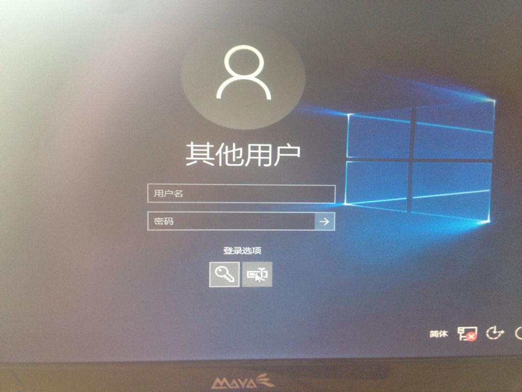 手机上安装windows10系统-小菜博客