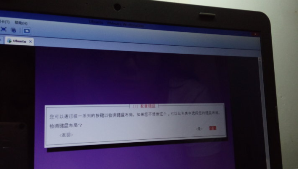 linux安装windows7虚拟机-小菜博客