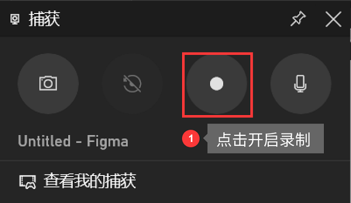 windows10怎么玩快吧游戏-小菜博客
