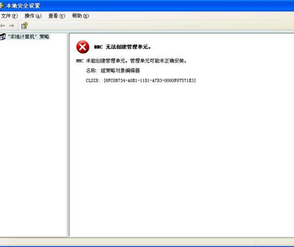 为什么windows无法打开页面-小菜博客