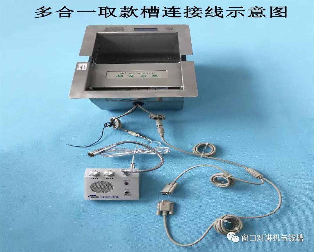 怎么调取windows安全的窗口-小菜博客