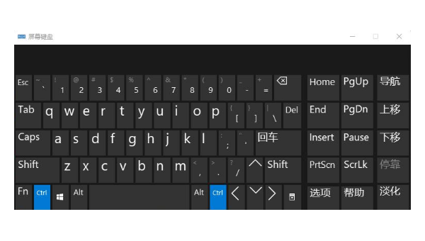 windows xp键盘乱码怎么解决-小菜博客