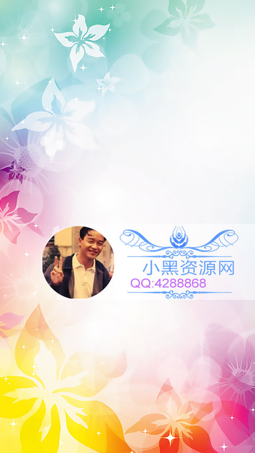 非常不错的QQ聊天背景PSD源码-小菜博客